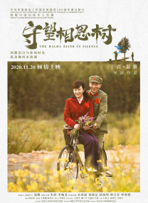 爱爱一区